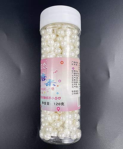 Sprinkles Pearl Sugar 7mm Candy 120g/ 4.2oz Baking Edible Cake Decorations Cupcake Toppers Cookie Decorating Ice Cream Toppings Celebrations Shaker Jar Wedding Shower Party Christmas Supplies White