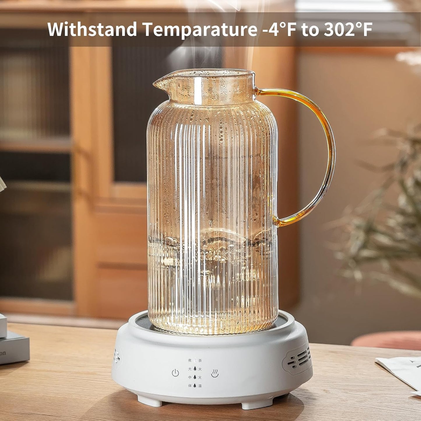 Glass Pitcher with Lid, 84oz/2.5 Liter Amber Classic Vertical Stripes Water Pitcher,Glass Water Carafe for Cold Brew, Coffee, Lemonade, Iced Sun Tea,Beverage, Milk, Heat Resistant