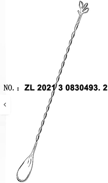 AnSaw Gold 12-Inch Stainless Steel Cocktail Spoon with Leaf Handle - Perfect for Mixing & Layering Drinks in Tall Cups, Bar & Shakers - Durable Long Handle Bar Stirrer,1-Pieces