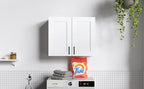 White Laundry Room Cabinets and Storage - Image 6