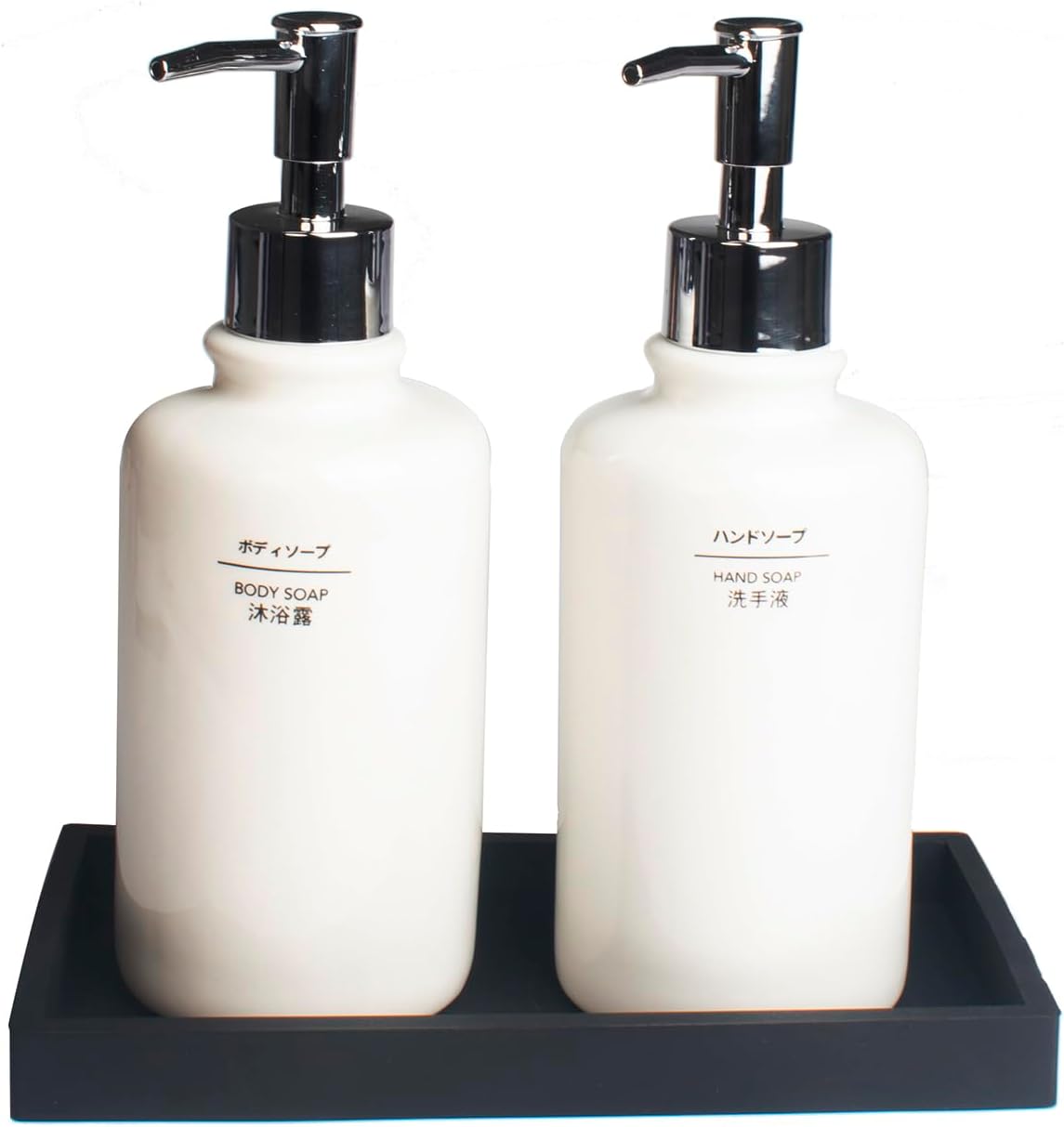 DNC 2PC 7.9" Small Bathroom Vanity Tray for Counter, Silicone Kitchen Sink Soap Tray for Countertop Dish Holder Dispenser Toilet Tank Desk Organizer Black