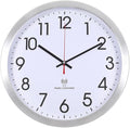 Atomic Analog Wall Clock, 14Inch Radio Controlled Sets Automatically Wall Clock by Vigorwise