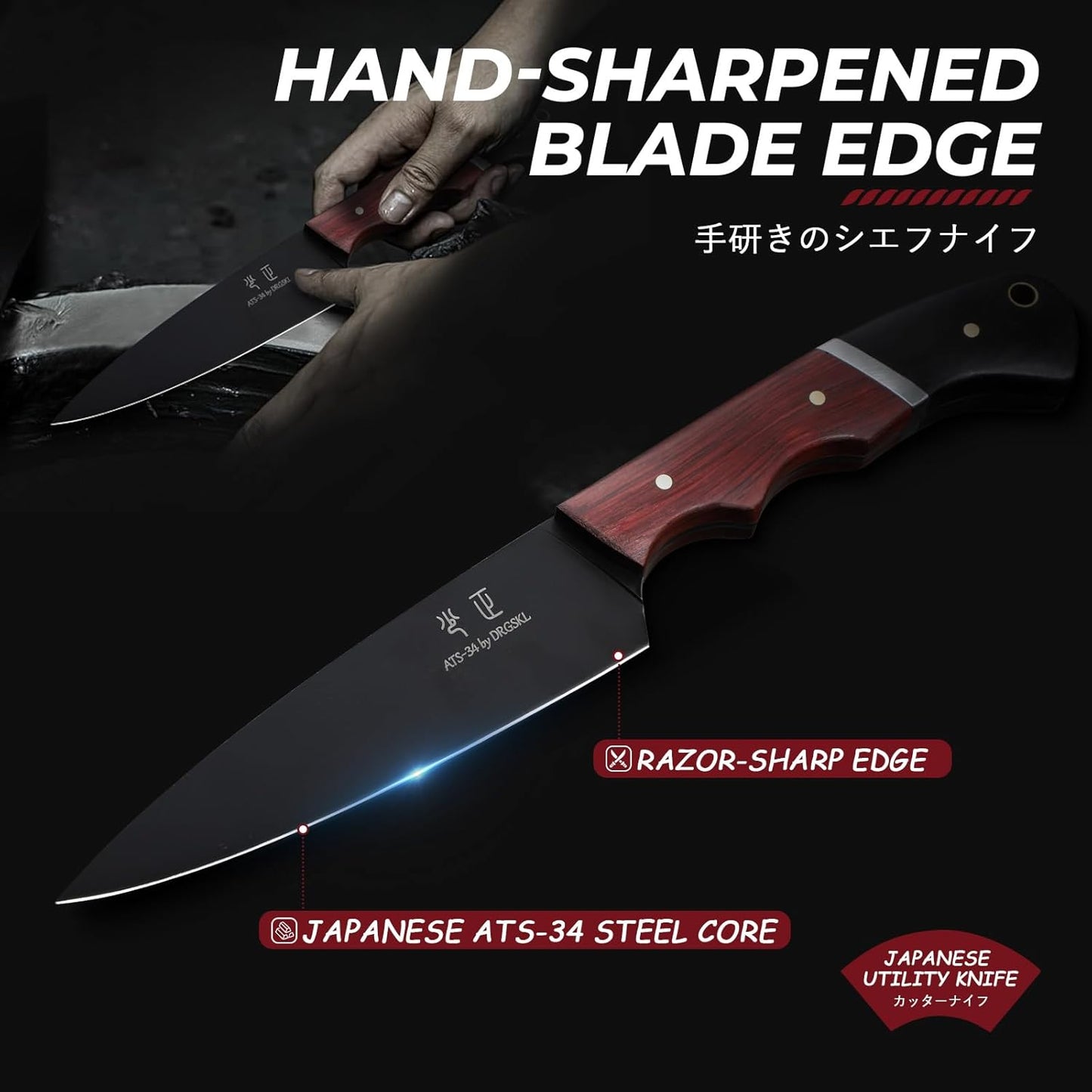 Kitchen Utility Knife From Japan - Small Chef Knife 5 Inch Forged from a Single Piece of High Carbon ATS-34 Steel, Full-Tang Paring Knife with Walnut Handle for Fruit and Vegetable, Ideal Gift