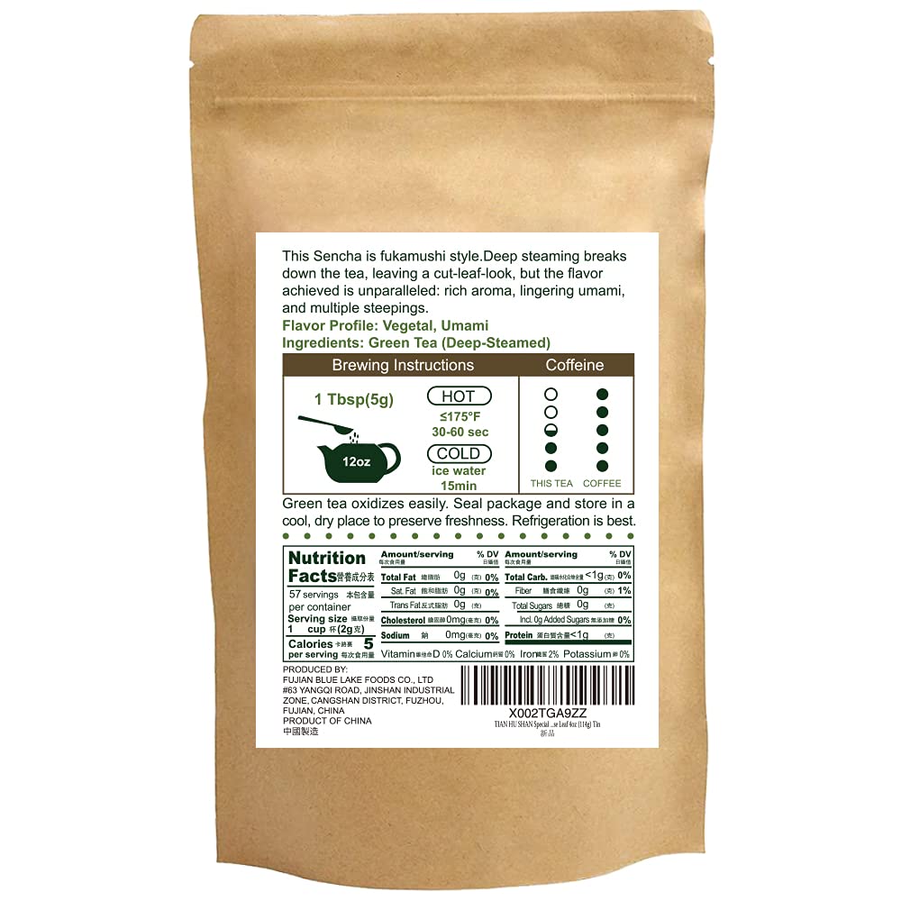TIAN HU SHAN Sencha Green Tea Loose Leaf, Japanese green tea, 4 Ounce (Pack of 1)