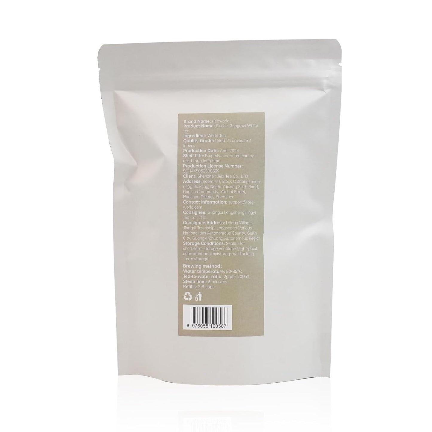 iTeaworld Gongmei White Tea Spring Harvest - Premium Chinese Tea from Fuding Fujian, Low Caffeine Multiple Steeping, Smooth Mellow Taste - Perfect for Daily Drinking & Relaxation - Ideal for Tea Enthusiasts 1 Pack(1.76oz)