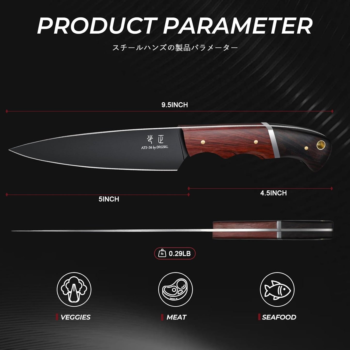 Kitchen Utility Knife From Japan - Small Chef Knife 5 Inch Forged from a Single Piece of High Carbon ATS-34 Steel, Full-Tang Paring Knife with Walnut Handle for Fruit and Vegetable, Ideal Gift