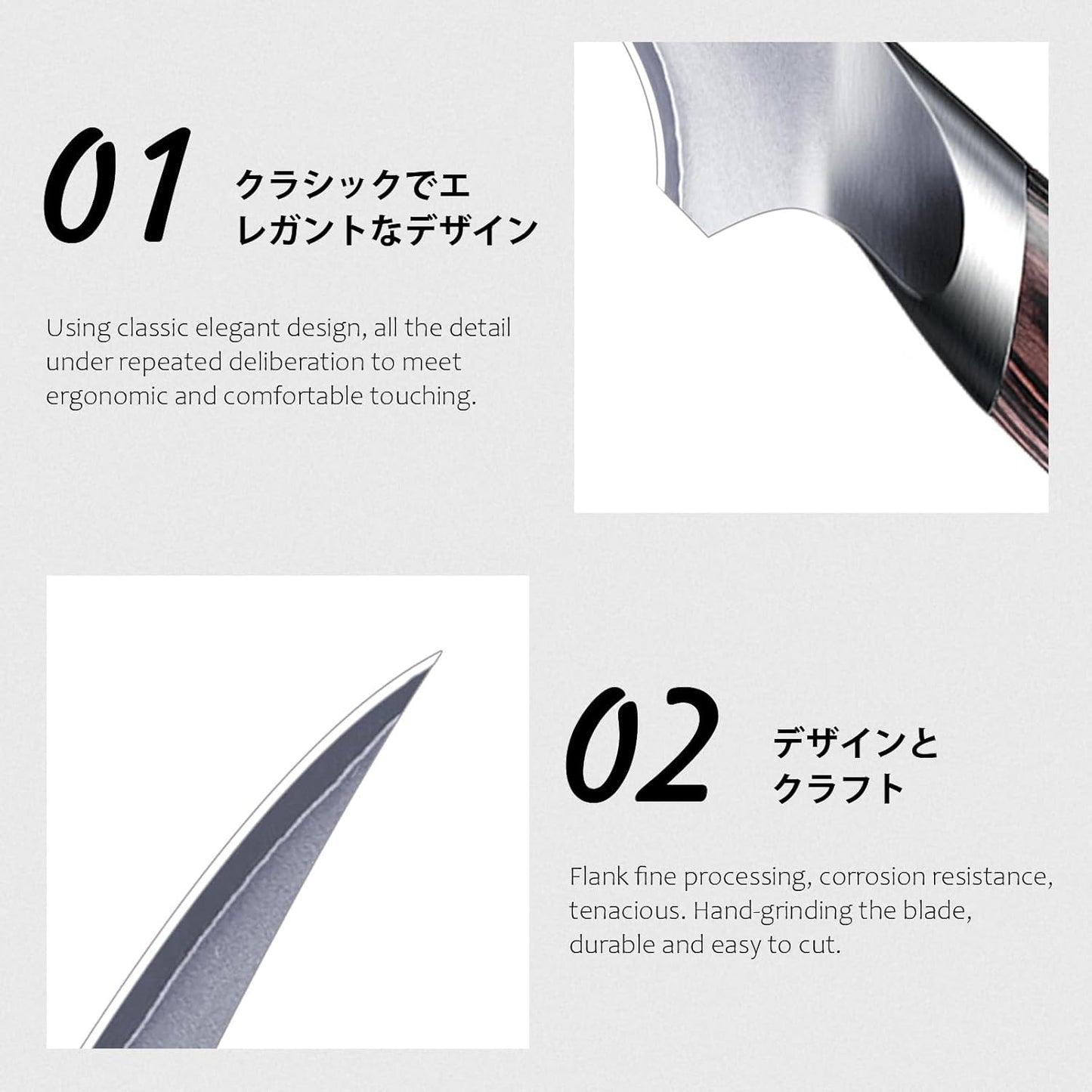 Fillet Knife 7 Inch, Super Sharp Boning Knife in High Carbon Stainless Steel, Professional Japanese Fish Knives for Meat Poultry Cutting