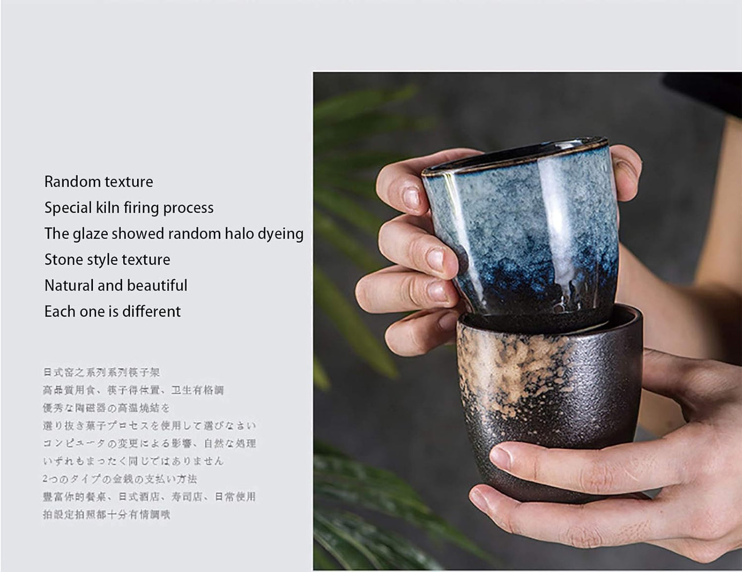 Ceramic Tea Cup, Kung Fu Tea set, Coffee Cup, Yerba Mate Set 4-piece companion cup set (4 colors)