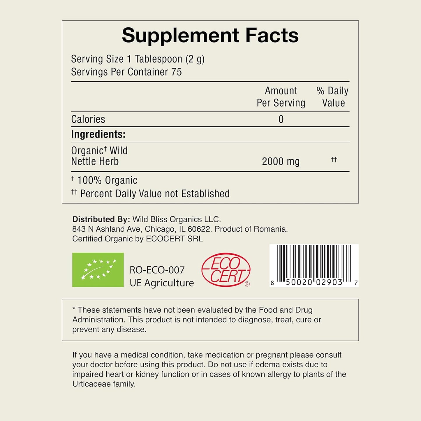 Organic Wild Stinging Nettle Leaf Tea - Caffeine Free Loose Leaf Herbal Tea - 5.3 Oz - 75 Servings