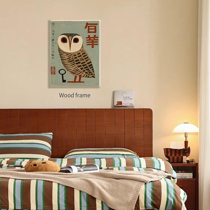 Vintage Japanese Framed Wall Art Owl Poster Mid Century Animal Print 11x14in - Image 3