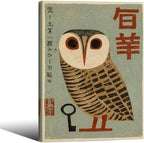 Vintage Japanese Framed Wall Art Owl Poster Mid Century Animal Print 11x14in by Heltrappe