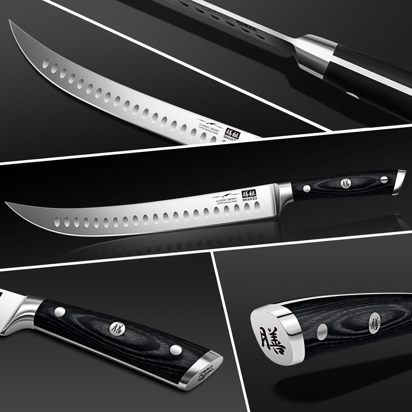 SHAN ZU 12" Slicing Knife - Brisket Slicing Meat Carving Knife Professional German 1.4116 Stainless Steel Razor Sharp Blade, Ergonomic Wood Handle & Full Tang Design, Gift Box Included