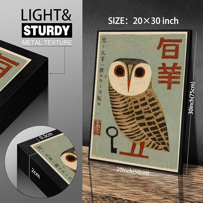 Vintage Japanese Black Framed Wall Art Owl Poster Mid Century Animal Print - Image 2