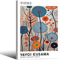 Yayoi Kusama Framed Wall Art 11x14in Vintage Japanese Painting Posters Tokyo by Heltrappe