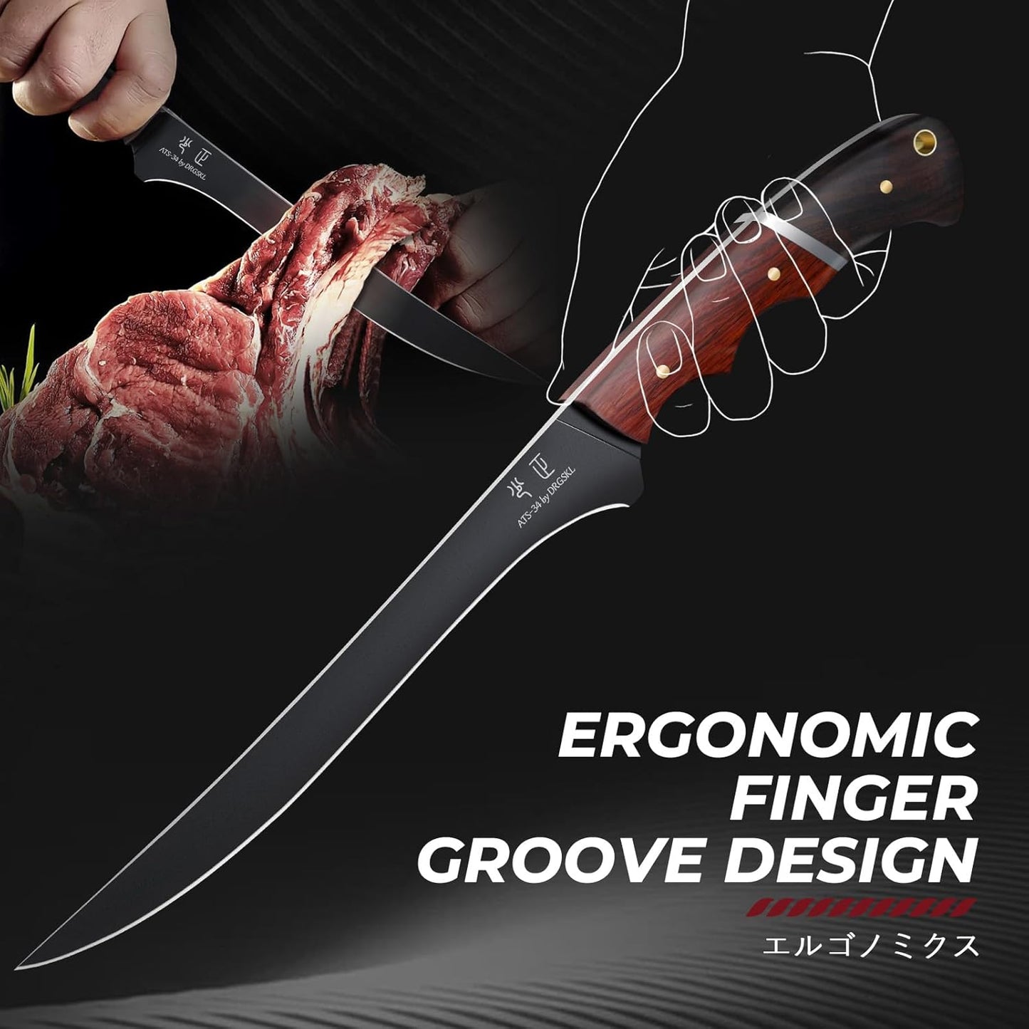 Boning Knife 7 inch - Brisket Trimming Knives for Meat Cutting, Black Butcher Slicing Knives with Full Tang Handle, Kitchen Fillet Knife for Birthday Dad Mom Gift