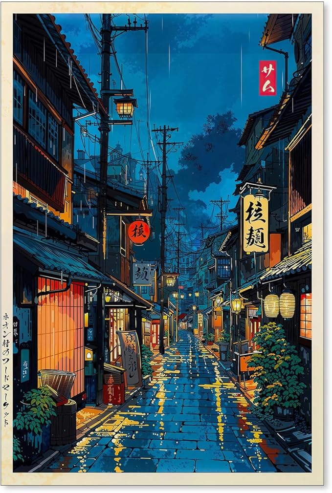 Japanese Tokyo Tea House Canvas Wall Art Japanese City Street Cafe Scene by Unknown