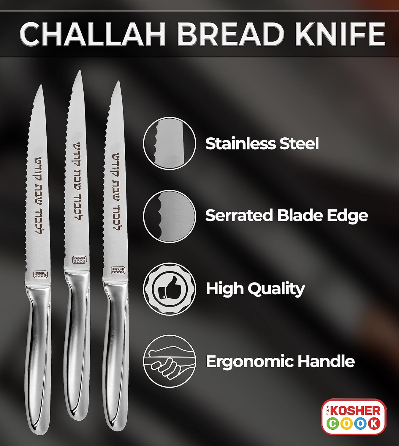 Premium Stainless Steel Challah Bread Knife - 4" Serrated Blade and Elegant Silver Handle - Perfect for Shabbat, Jewish Holidays